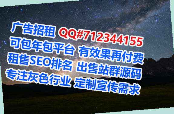 普定代生建筑事务所